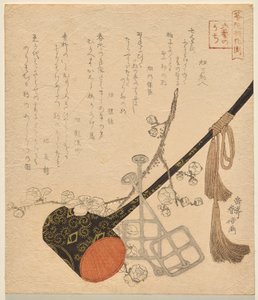 Équitation, de la série Les Six Arts de la Chine ancienne - Yashima Gakutei