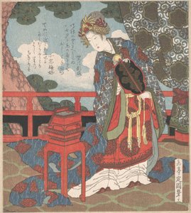  - Yashima Gakutei
