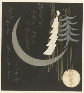 Croissant de lune avec décoration du Nouvel An