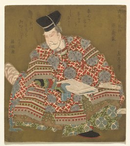 Minamoto no Yoshiie, de la série Six Poètes Samouraïs Immortels (Buke Rokkasen) - Yashima Gakutei