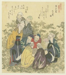 Neuf vieux hommes de Kôzan - Yashima Gakutei