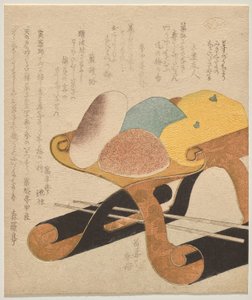 Nouvel An - Yashima Gakutei