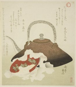 Sake du Nouvel An - Yashima Gakutei
