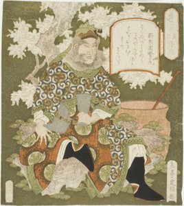 No. 3 : Zhang Fei (Sono san : Chohi), de la série "Trois héros de Shu (Shoku sanketsu)" - Yashima Gakutei