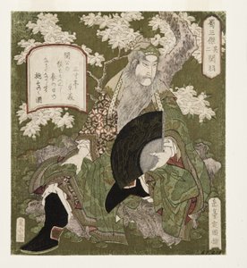 Numéro Un : Liu Bei, 1823-25