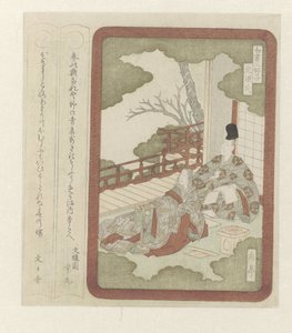 Prince Genji avec une dame de cour