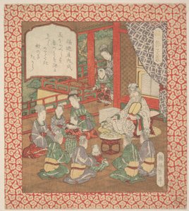 Estampe - Yashima Gakutei