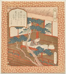 Prospérité: Le savant Ding Gu rêvant du pin, de la série Bonheur, Prospérité et Longévité - Yashima Gakutei