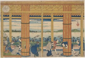  - Yashima Gakutei