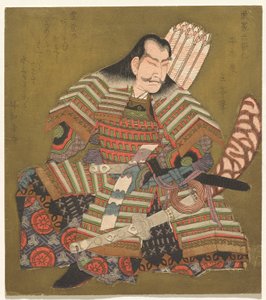 Taira no Tadanori, de la série Guerriers comme les six poètes immortels