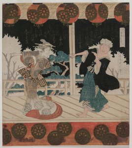 La danse à Furuichi pour le groupe Hisagataya, milieu des années 1820 - Yashima Gakutei