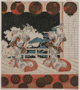 La Danse à Furuichi pour le groupe Hisagataya, milieu des années 1820