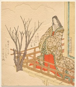 Le poète Ono no Komachi admirant les cerisiers en fleurs - Yashima Gakutei