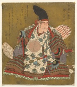 Le troisième rang Minamoto no Yorimasa (Genzanmi Yorimasa), de la série Six poètes samouraïs immortels (Buke Rokkasen)