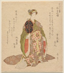 Le cerisier Yang Guifei, de la série Flower Matching, No. 3
