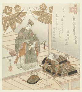 Vingt-quatre exemples japonais de piété filiale pour le Honchôren - Yashima Gakutei