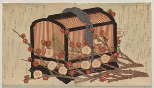 Deux dessins continus pour le club de la province de Bizen sous le groupe Go-gawa : Rossignol en cage avec branches de prunier en fleurs - Yashima Gakutei