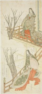 Deux dames de cour admirant les cerisiers en fleurs - Yashima Gakutei