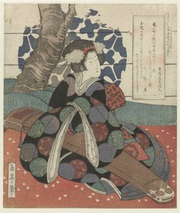 Femme avec un koto sur les genoux (Hisakataya dichtersvereniging)