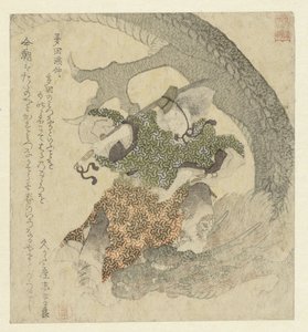 Guerrier combattant un dragon