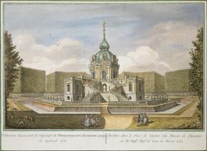 Pavillon de chasse à Tsarskoïe Selo - Yefim Grigoryevich Vinogradov