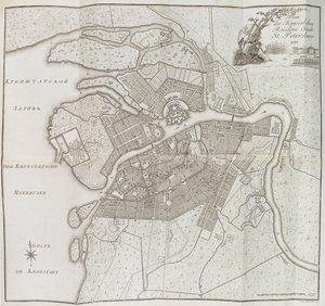 Carte de Saint-Pétersbourg, 1790 - Yefim Maximovich Khudyakov