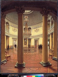 La rotonde du palais d