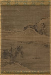 Paysage avec des pêcheurs