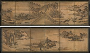 Paysage des quatre saisons