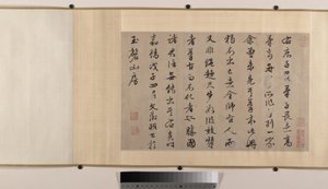 Paysages (huit feuilles d