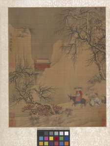 Album scène de jardin - Ying Qiu