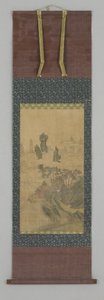 Paysage - Ying Qiu