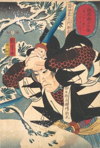 Portrait de Yada Gorosaemon Suketake - Yokogawa Horitake