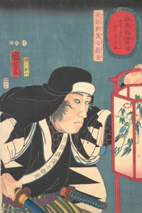 Portrait de Yato Fumoshichi Norikane, 1852-53 - Yokogawa Horitake