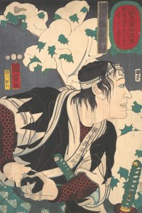 Portrait de Yokogawa Kanhei Munenori - Yokogawa Horitake