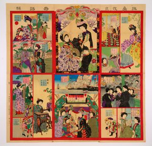 Jeu de société sur les réformes au Japon