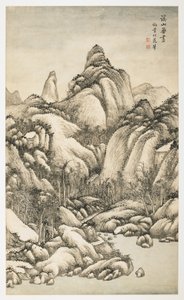 Une montagne et un ruisseau sans fin, d