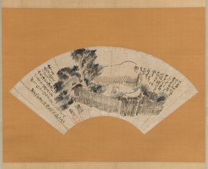 Scène de La Route étroite vers le Grand Nord Oku no hosomichi, ca. 1780 - Yosa Buson