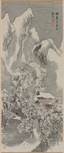 Paysage de Neige, vers 1770 - Yosa Buson