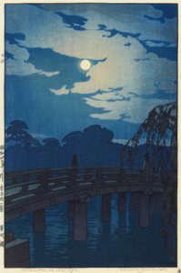Le pont Hirakawa