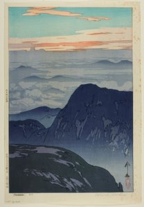Eboshidake