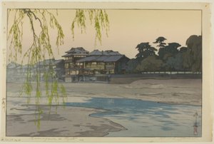 Kamogawa à Kyoto