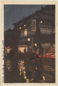 Douze scènes de Tokyo : Rue Kagurazaka après une pluie nocturne - Yoshida Hiroshi