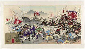 La grande armée japonaise soumet la Chine : occupation de Uiju - Yôshû Nobuyasu