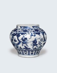 Un pot bleu et blanc exceptionnellement rare et important, Guan - Yuan Dynasty Chinese School