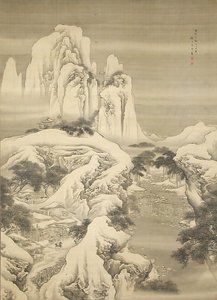 Auberge et voyageurs dans les montagnes enneigées - Yuan Yao
