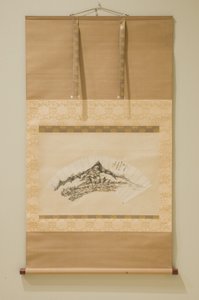 Collines, ruisseaux et nuages sombres - Yuanqi Wang