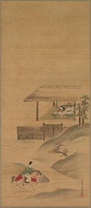 Minamoto no Nakakuni rend visite à Lady Kogo, triptyque de rouleaux suspendus - Yukinobu Kiyohara