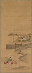 La poétesse Kogo, milieu des années 1600 - Yukinobu Kiyohara