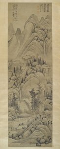 Paysage, Rouleau Suspendu, Dynastie Ming (1368-1644)